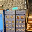 아마커피하우스 이미지