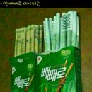 일우장 이미지