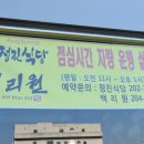 백리원 이미지