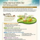 온리원유 이미지