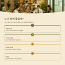 ITQ자격증 이미지