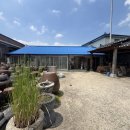 태인효마트 이미지