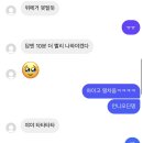디콕 이미지