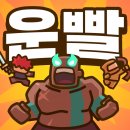 111 이미지