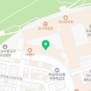 이디야커피 미사강변스카이폴리스점 이미지