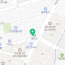 하이오커피울산천상점