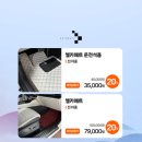 팡팡라이브