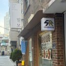밀모 | 외대 냉면 육개장 맛집 밀모 내돈내산 후기
