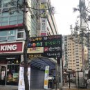 하루가와스시 이미지