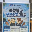 씨유 대전자운대점 | 대전 50m 수영장 추목수영장 주말 자유수영 시간
