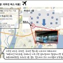 현대하이야트1차아파트 이미지