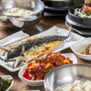 맛나라생선구이 이미지