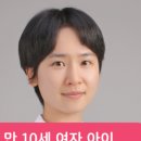 동림패키지 이미지
