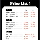 손끝애네일