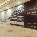 청담 AK분당점 이미지