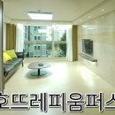 청호병설유치원 이미지