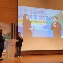 스마트 약국 이미지