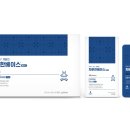 해오름(대구)