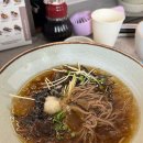 이아초밥