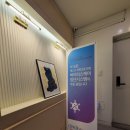 사평약국 이미지