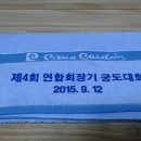 부원상사 이미지