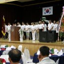 내촌중학교 이미지