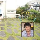 달콩이네