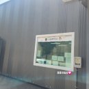[강릉맛집] 주문진해변근처 막국수맛집 소돌막국수 내돈내산후기