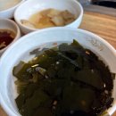 가평종합운동장-2 | 남이섬 닭갈비 맛집 추천 선착장 근처 한옥닭갈비 가평 본점