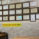 마산식당 이미지