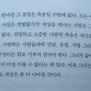 닥터키드니
