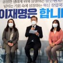 한국디지털단지기업인연합회 이미지