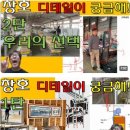 건축사사무소시건 - 16206 | 건축사사무소시건