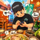 행복했던 3일의-take1 이미지