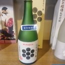 홋카이도 사케 박물관 - 아사히카와 오토코야마 주조 자료관 (알콜러버는 못참지!)