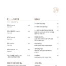 온비프 이미지