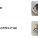 논트로포