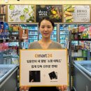 24 이미지