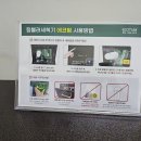 문산행정복지센터 이미지