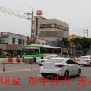 대남대로 이미지