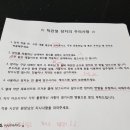 에이플란트치과의원 이미지