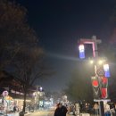 웨스턴호텔 | 여행 프롤로그 맛집 코스 추천 (천안 원조곱창, 천안 라마다앙코르 호텔, 뚜쥬루빵돌가마점, 전주진미집...
