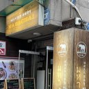 브레이크타임 없는 성수동 맛집 : 태국음식점 마하차이 (푸팟퐁커리 덮밥, 오믈렛 팟타이)