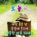 초보 공무원 이미지