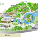 방림원 이미지