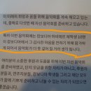 캄보디아로 흘러들어 가는 소금창고 사랑이야기 이미지