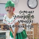 청도통큰국수 이미지
