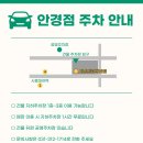빽다방시흥대야 이미지