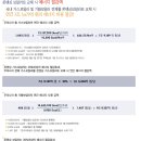 국가대표보일러