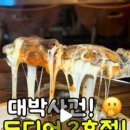 시청서4길 네이버블로그